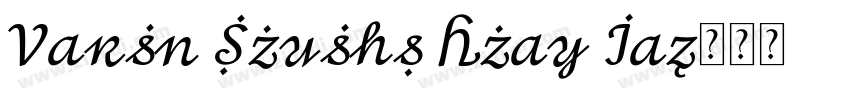 Ptgul Yakumo Math It字体转换